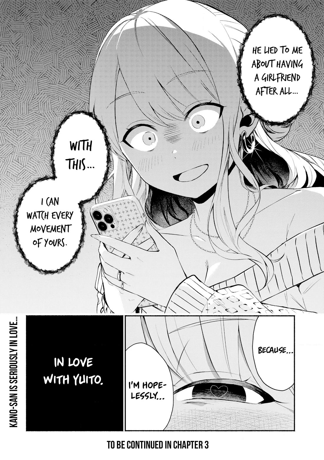 Apparently, My Childhood Friend’s Older Sister, Who is Called a Gal Nowadays, is a Yandere Who Pathologically Loves Me chapter 2 page 23