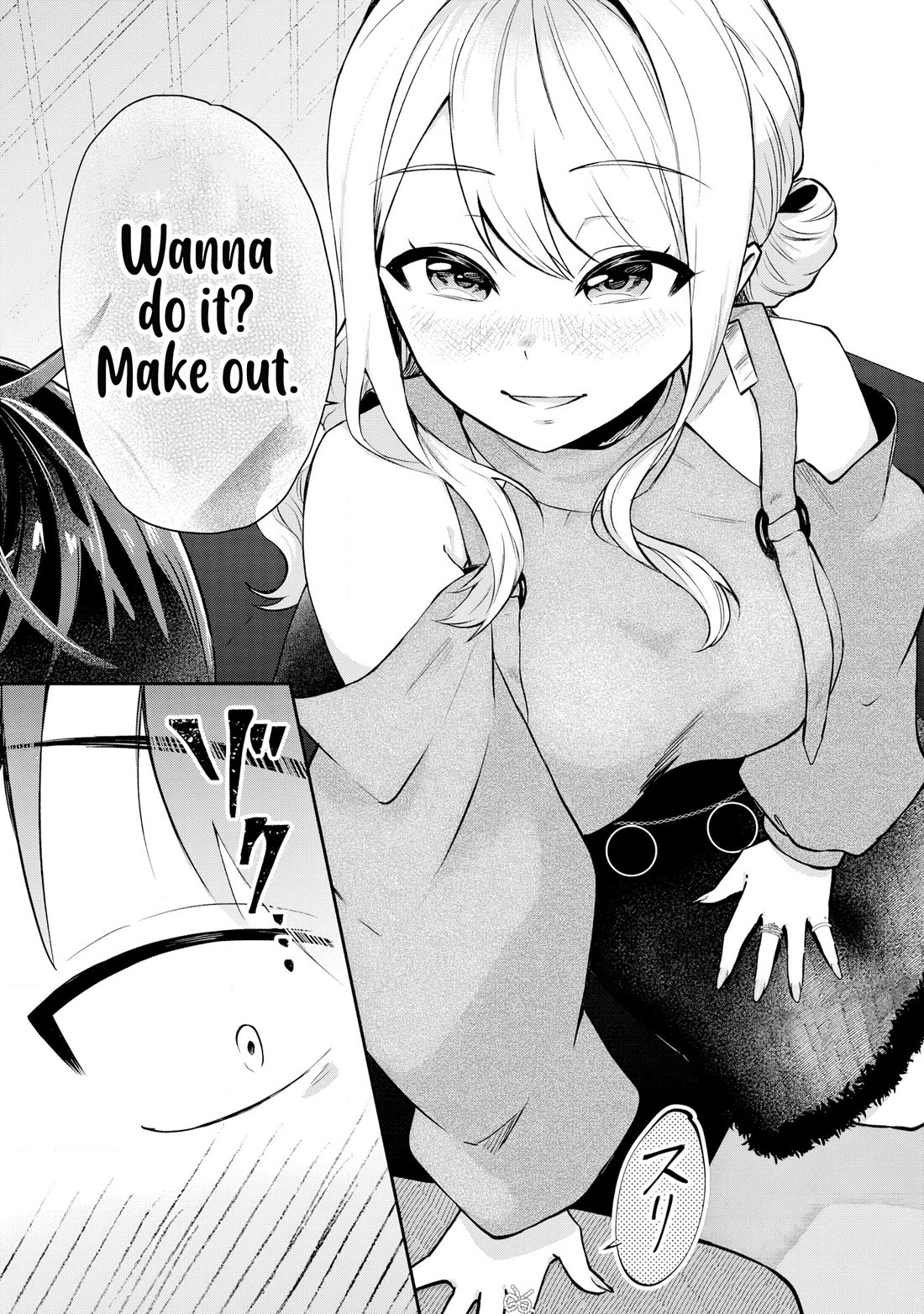 Apparently, My Childhood Friend’s Older Sister, Who is Called a Gal Nowadays, is a Yandere Who Pathologically Loves Me chapter 3 page 4