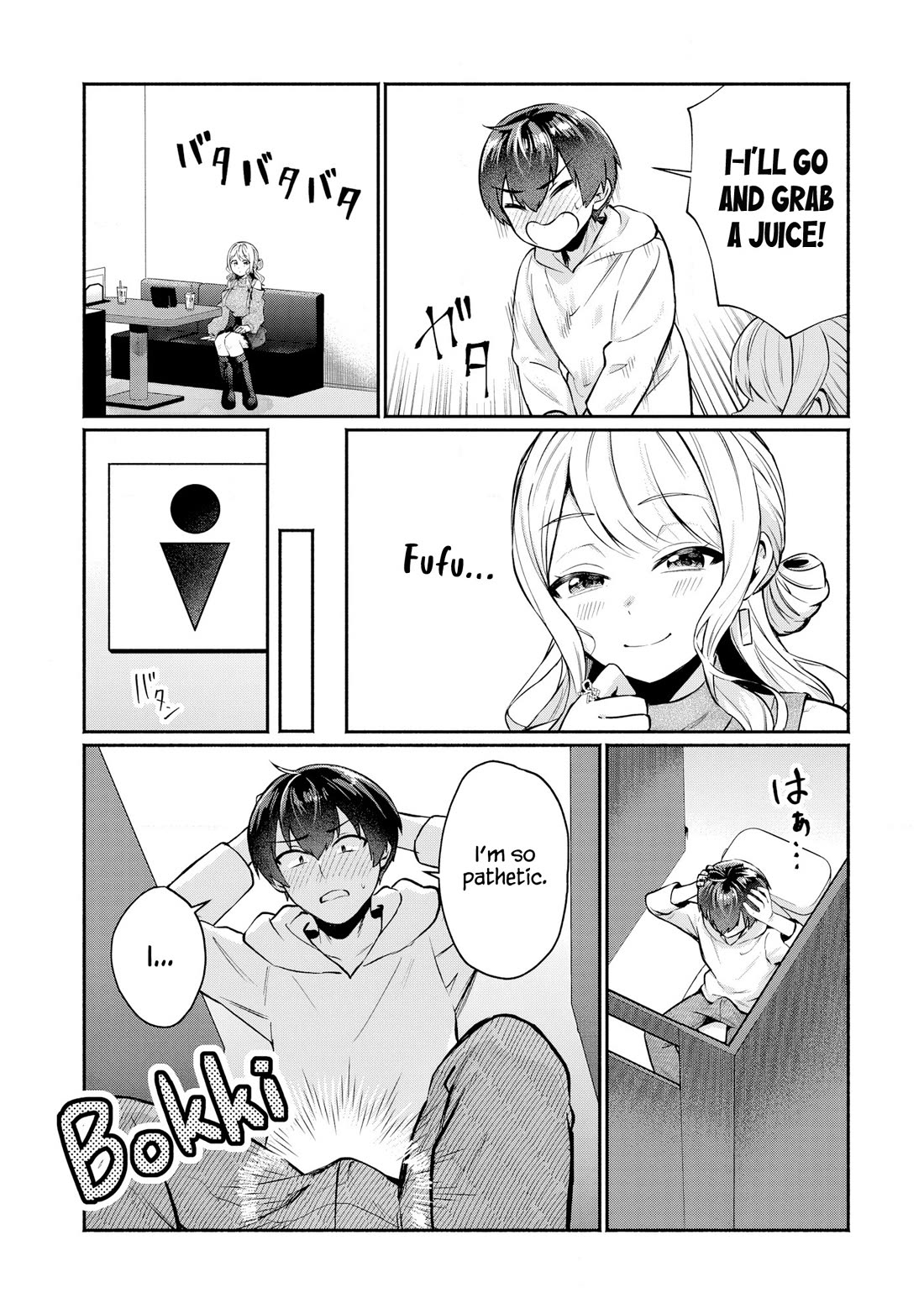 Apparently, My Childhood Friend’s Older Sister, Who is Called a Gal Nowadays, is a Yandere Who Pathologically Loves Me chapter 3 page 5