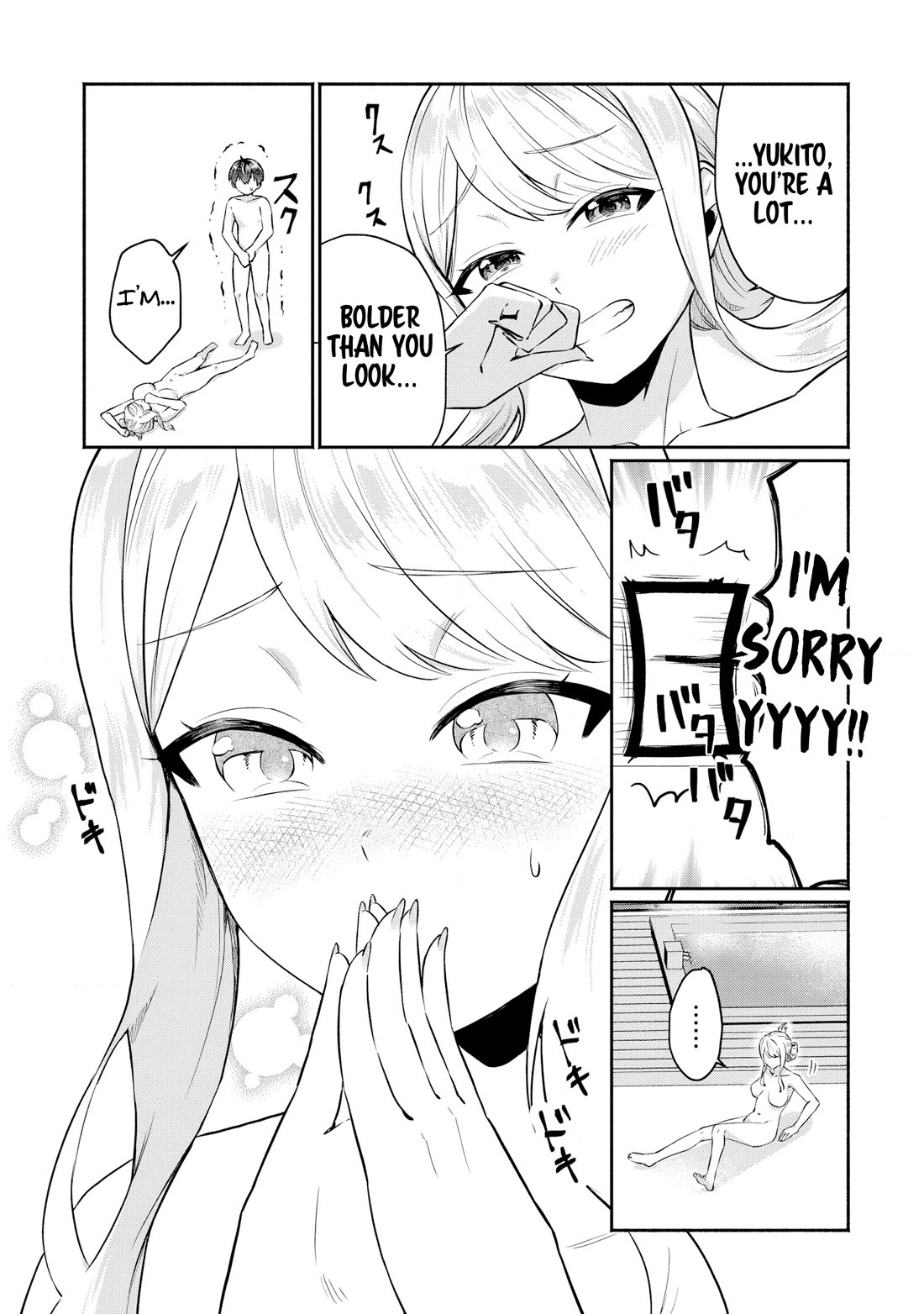 Apparently, My Childhood Friend’s Older Sister, Who is Called a Gal Nowadays, is a Yandere Who Pathologically Loves Me chapter 4 page 11