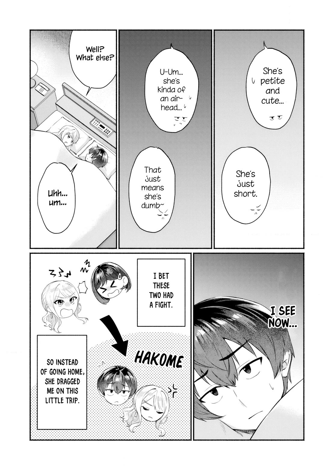 Apparently, My Childhood Friend’s Older Sister, Who is Called a Gal Nowadays, is a Yandere Who Pathologically Loves Me chapter 4 page 17