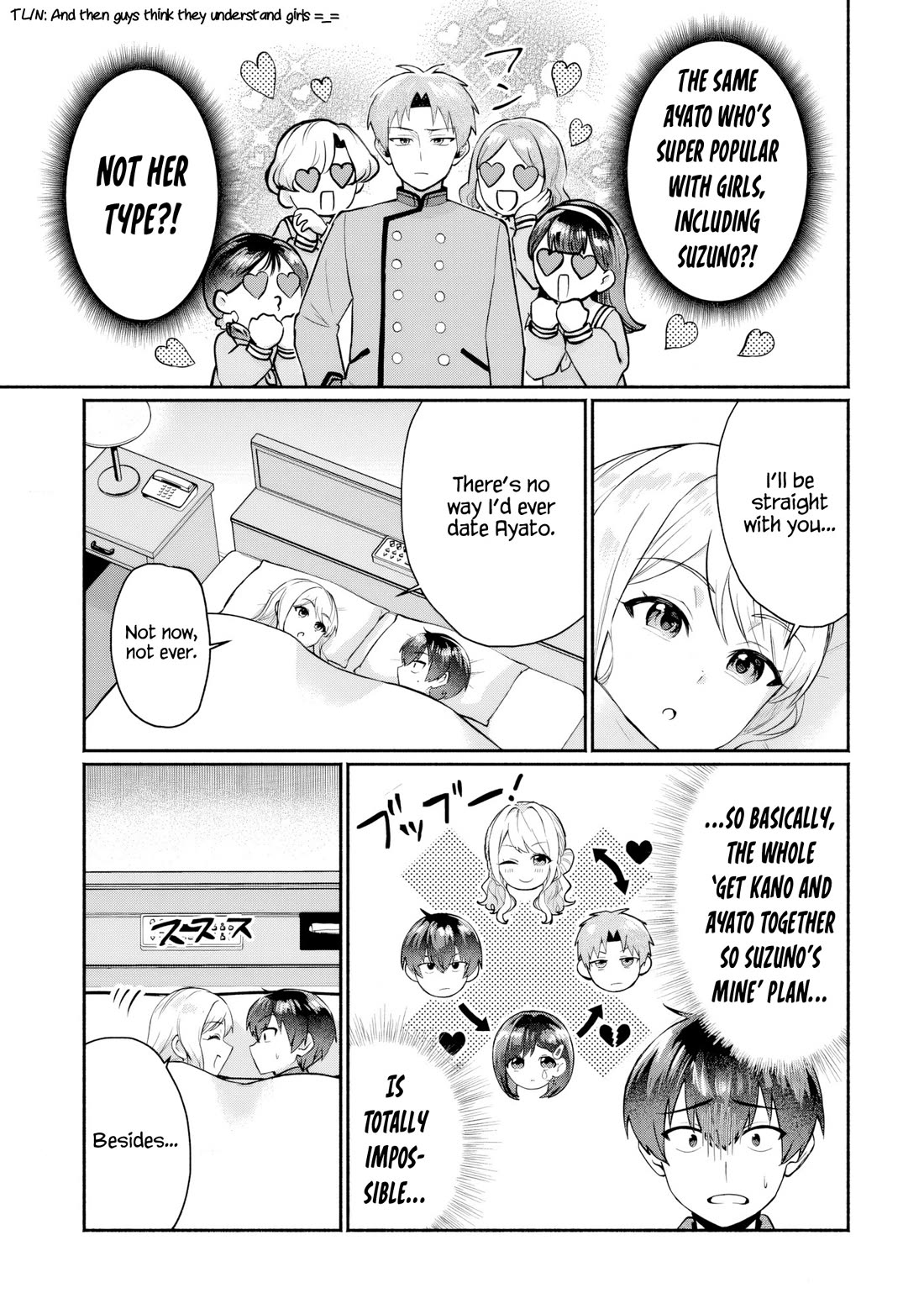 Apparently, My Childhood Friend’s Older Sister, Who is Called a Gal Nowadays, is a Yandere Who Pathologically Loves Me chapter 4 page 19