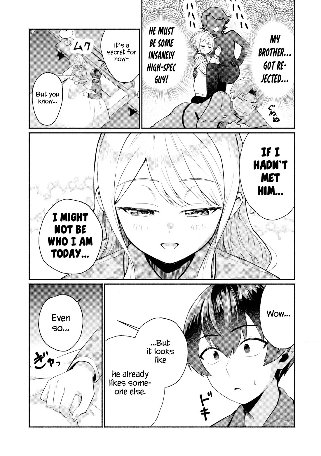 Apparently, My Childhood Friend’s Older Sister, Who is Called a Gal Nowadays, is a Yandere Who Pathologically Loves Me chapter 4 page 21