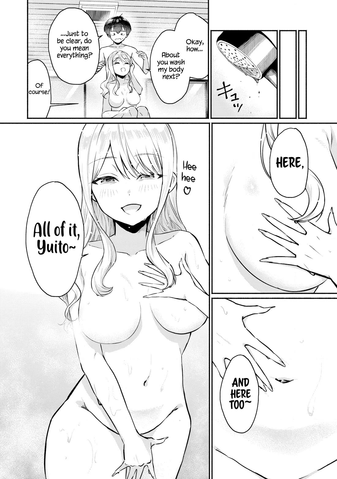 Apparently, My Childhood Friend’s Older Sister, Who is Called a Gal Nowadays, is a Yandere Who Pathologically Loves Me chapter 4 page 4