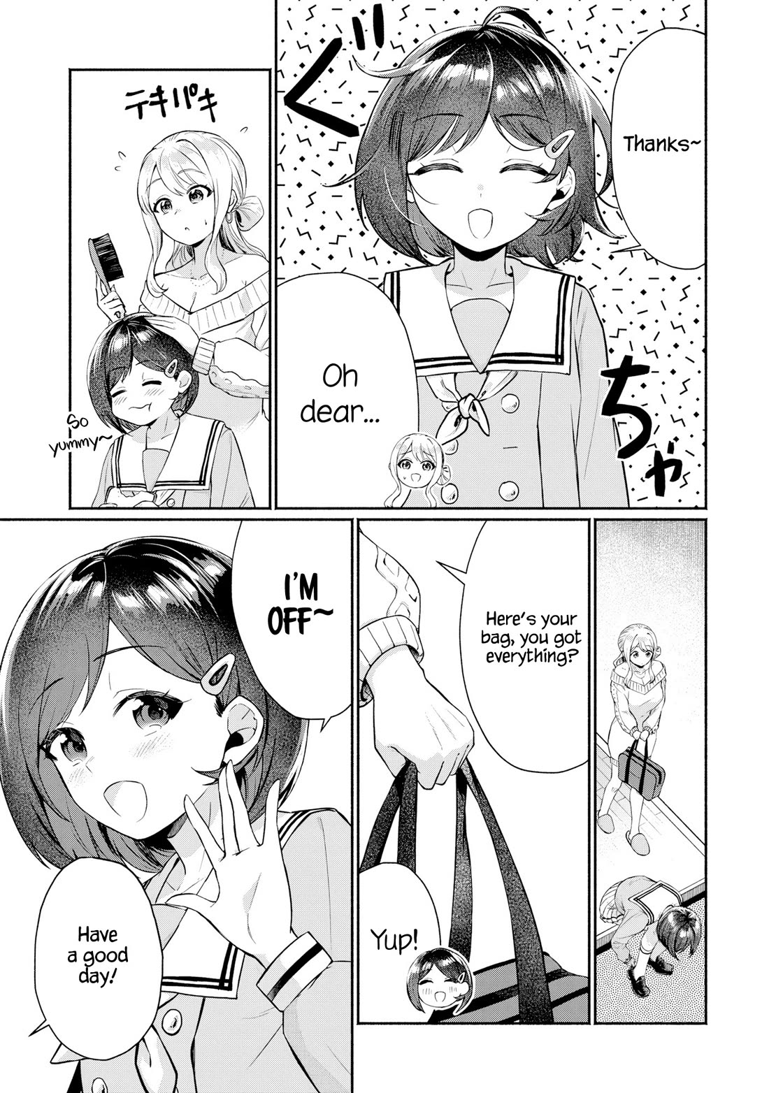 Apparently, My Childhood Friend’s Older Sister, Who is Called a Gal Nowadays, is a Yandere Who Pathologically Loves Me chapter 5.5 page 3