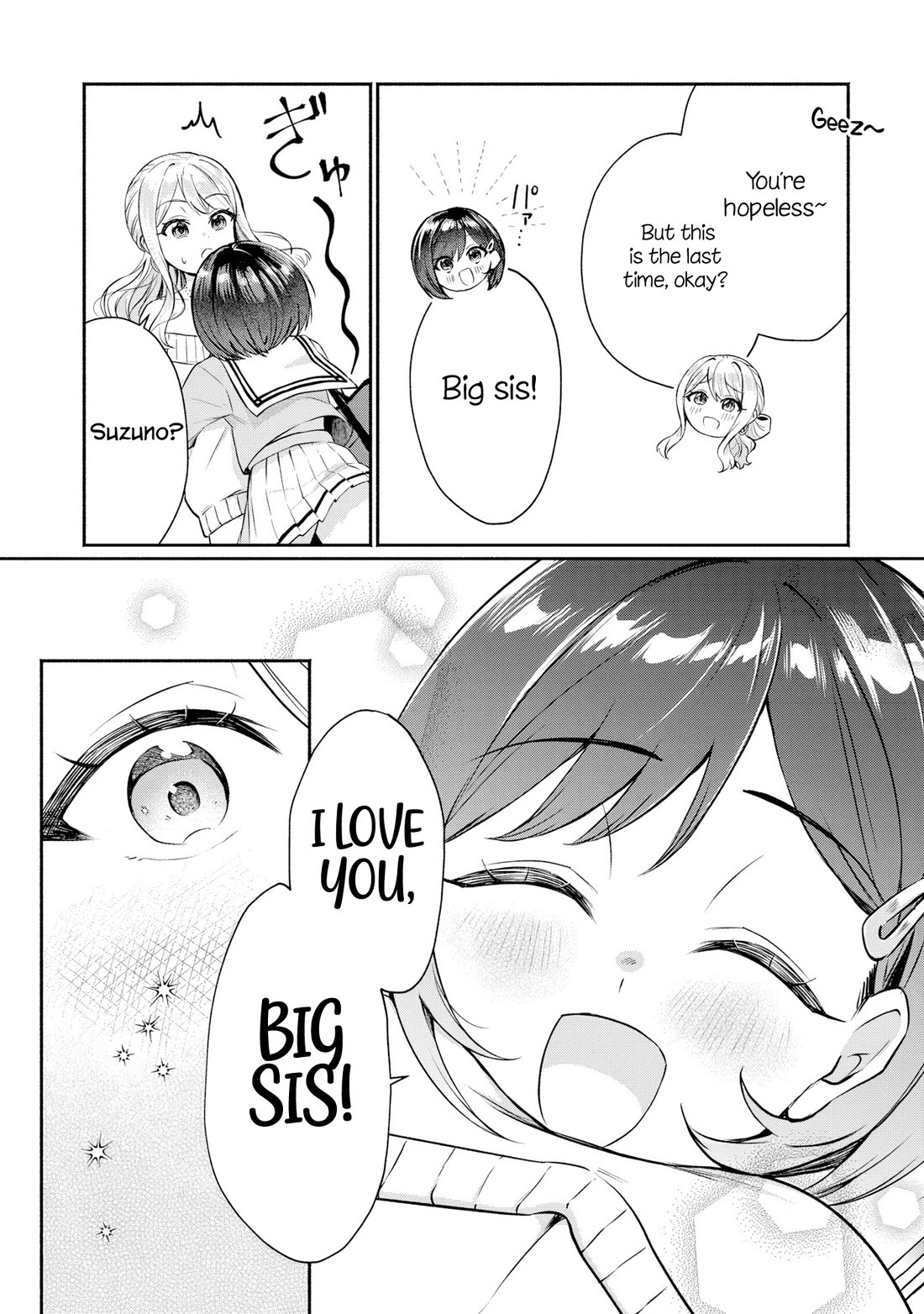 Apparently, My Childhood Friend’s Older Sister, Who is Called a Gal Nowadays, is a Yandere Who Pathologically Loves Me chapter 5.5 page 5