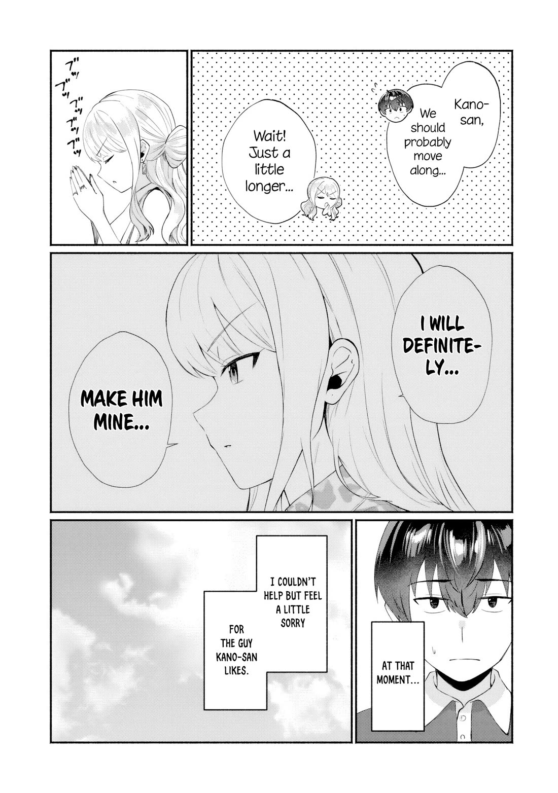 Apparently, My Childhood Friend’s Older Sister, Who is Called a Gal Nowadays, is a Yandere Who Pathologically Loves Me chapter 5 page 9