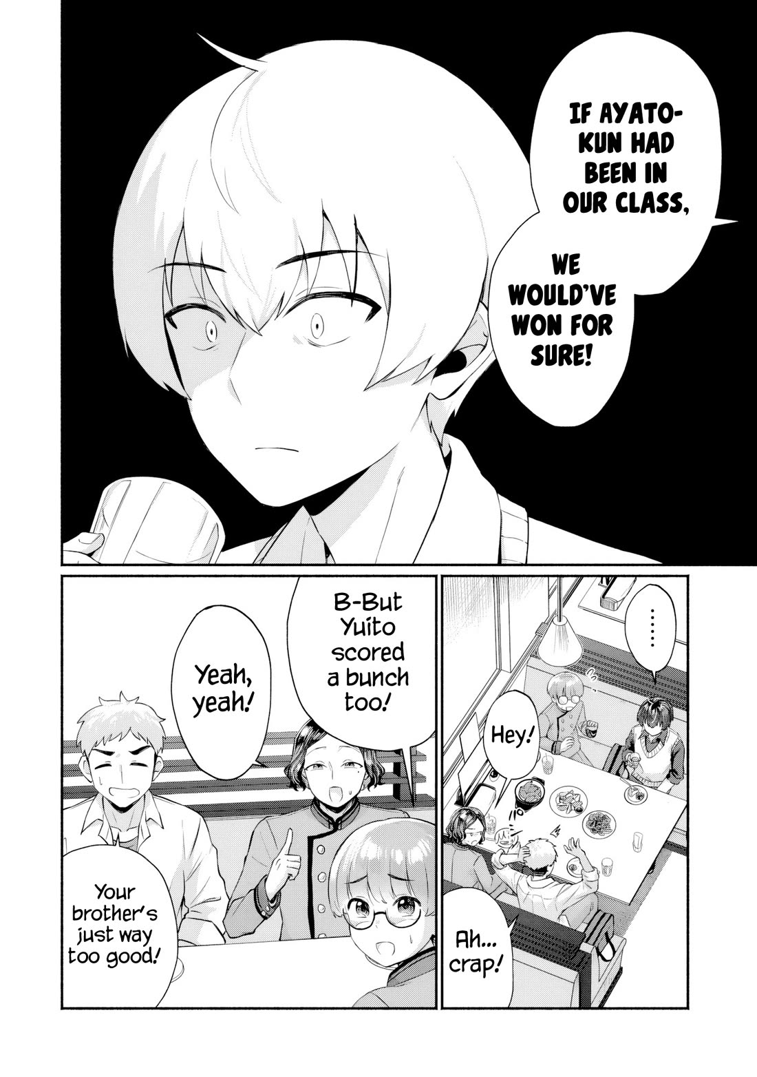 Apparently, My Childhood Friend’s Older Sister, Who is Called a Gal Nowadays, is a Yandere Who Pathologically Loves Me chapter 6 page 10