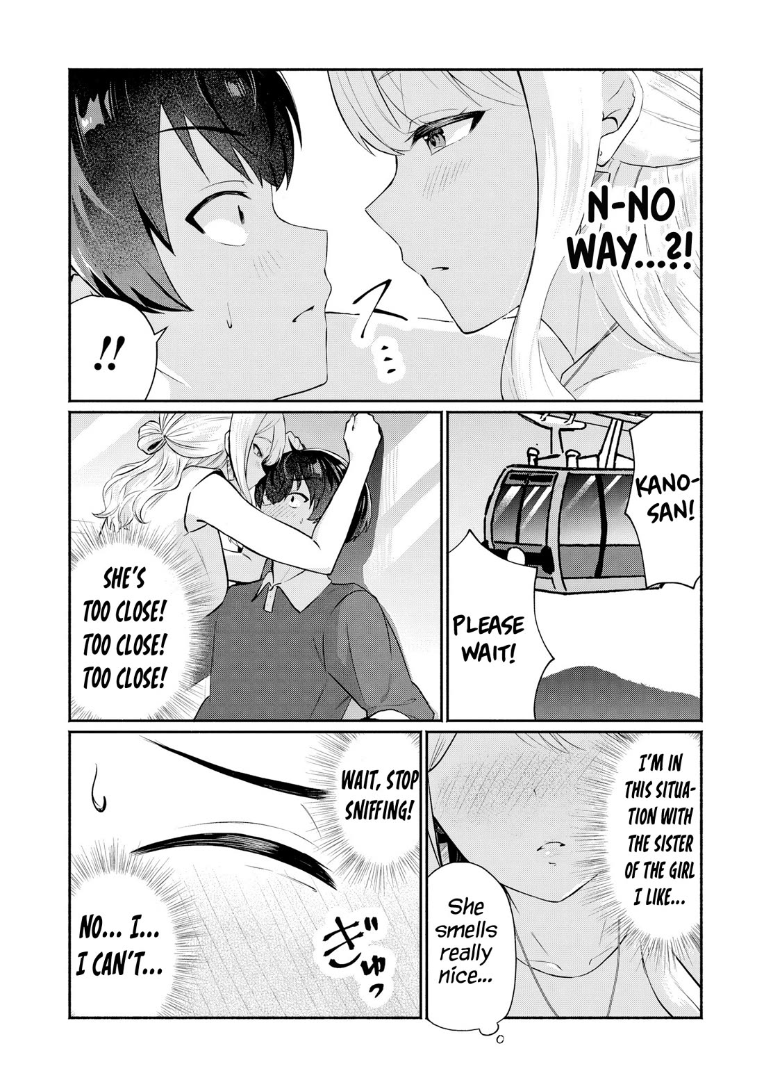 Apparently, My Childhood Friend’s Older Sister, Who is Called a Gal Nowadays, is a Yandere Who Pathologically Loves Me chapter 6 page 3