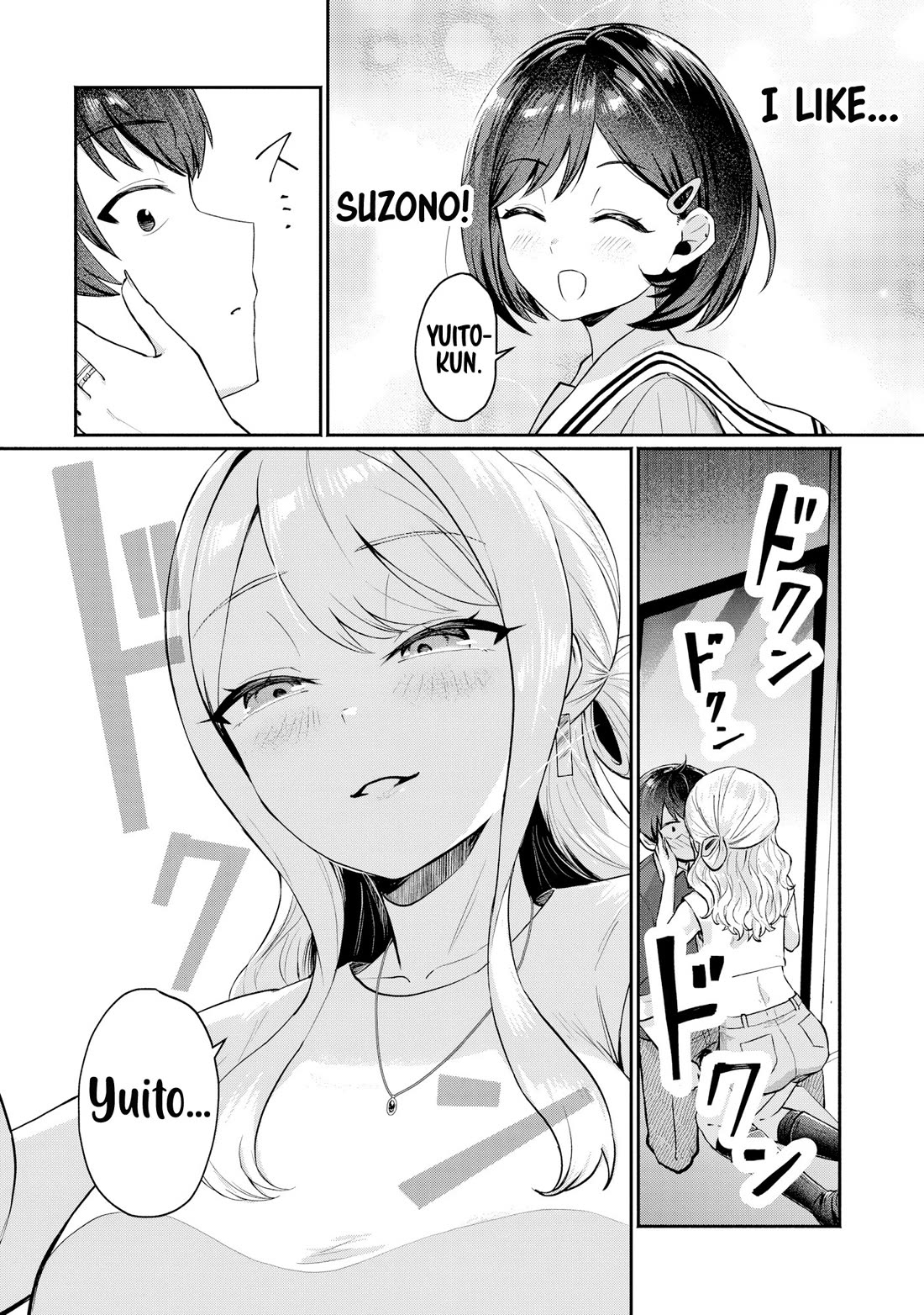 Apparently, My Childhood Friend’s Older Sister, Who is Called a Gal Nowadays, is a Yandere Who Pathologically Loves Me chapter 6 page 4