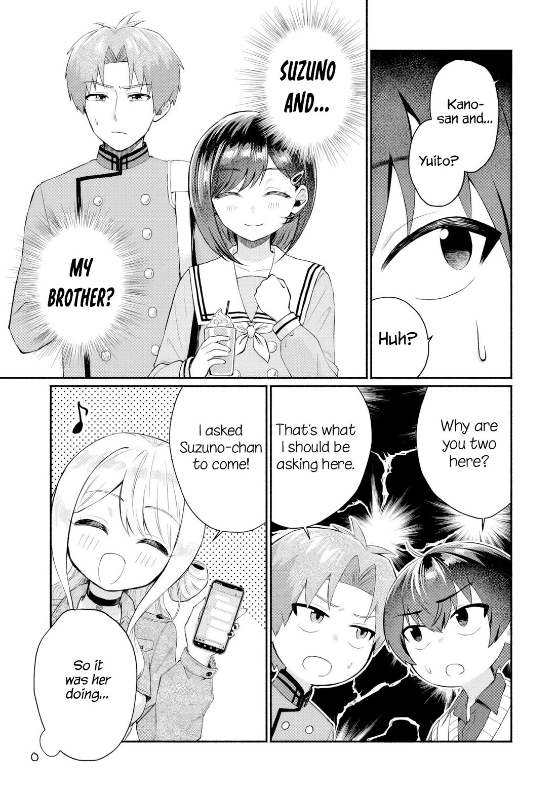 Apparently, My Childhood Friend’s Older Sister, Who is Called a Gal Nowadays, is a Yandere Who Pathologically Loves Me chapter 7 page 13