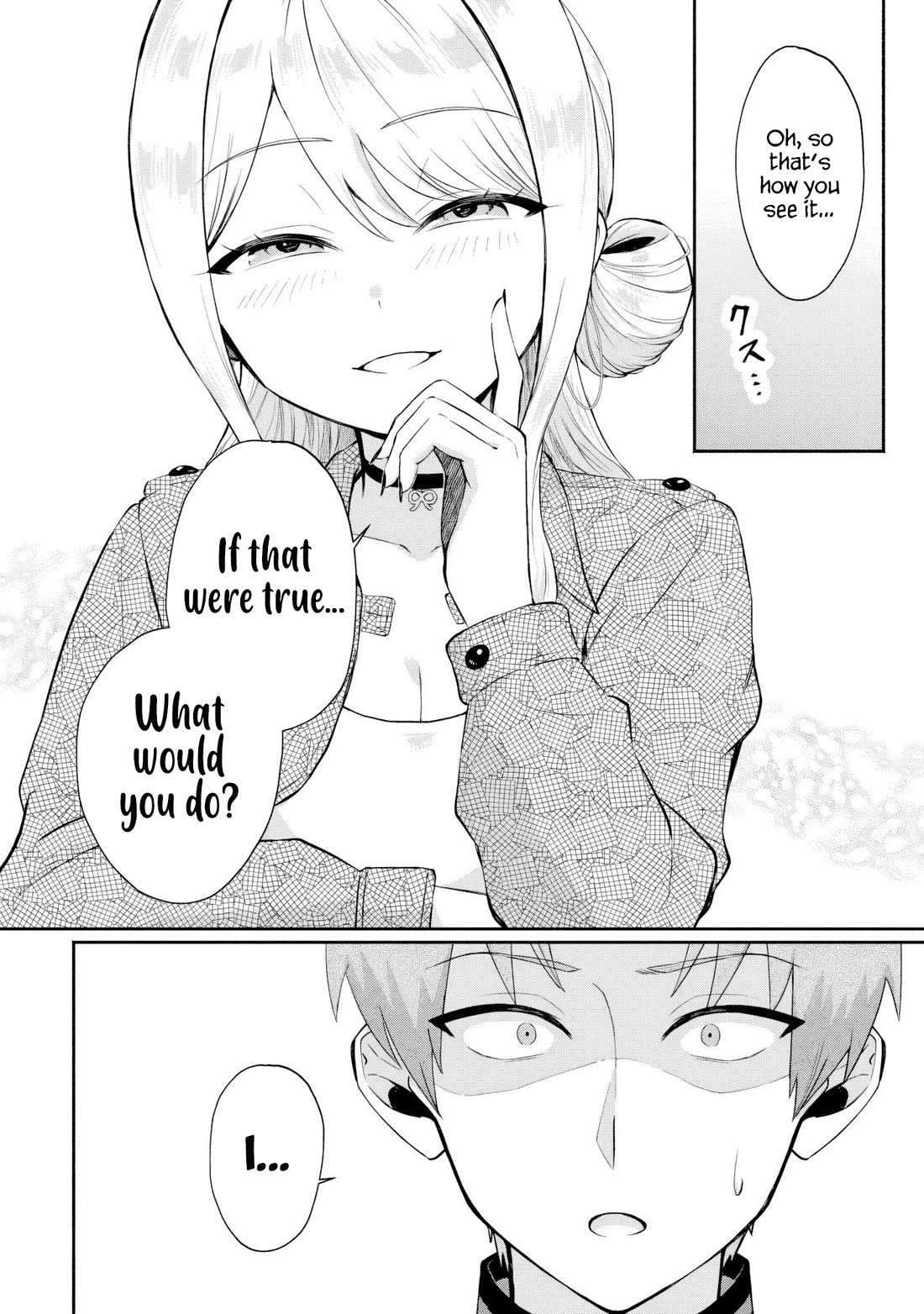 Apparently, My Childhood Friend’s Older Sister, Who is Called a Gal Nowadays, is a Yandere Who Pathologically Loves Me chapter 7 page 18