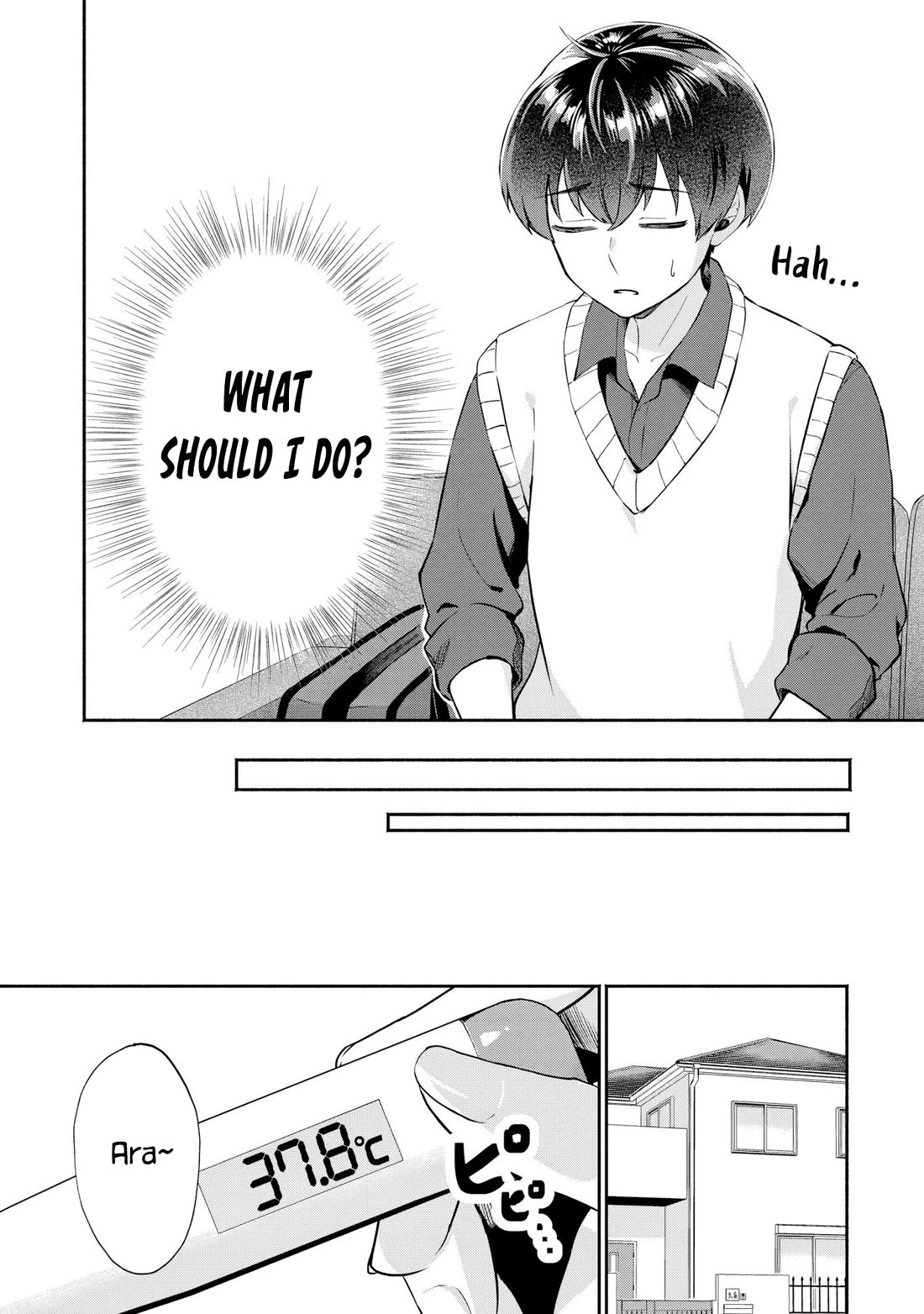 Apparently, My Childhood Friend’s Older Sister, Who is Called a Gal Nowadays, is a Yandere Who Pathologically Loves Me chapter 8 page 13