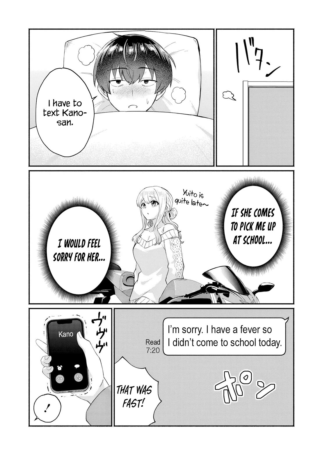 Apparently, My Childhood Friend’s Older Sister, Who is Called a Gal Nowadays, is a Yandere Who Pathologically Loves Me chapter 8 page 15