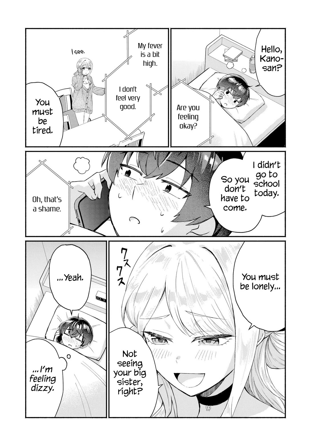 Apparently, My Childhood Friend’s Older Sister, Who is Called a Gal Nowadays, is a Yandere Who Pathologically Loves Me chapter 8 page 16