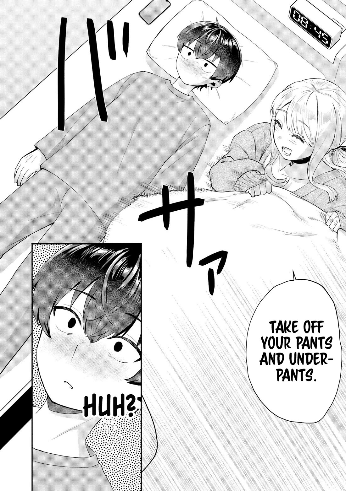 Apparently, My Childhood Friend’s Older Sister, Who is Called a Gal Nowadays, is a Yandere Who Pathologically Loves Me chapter 8 page 21