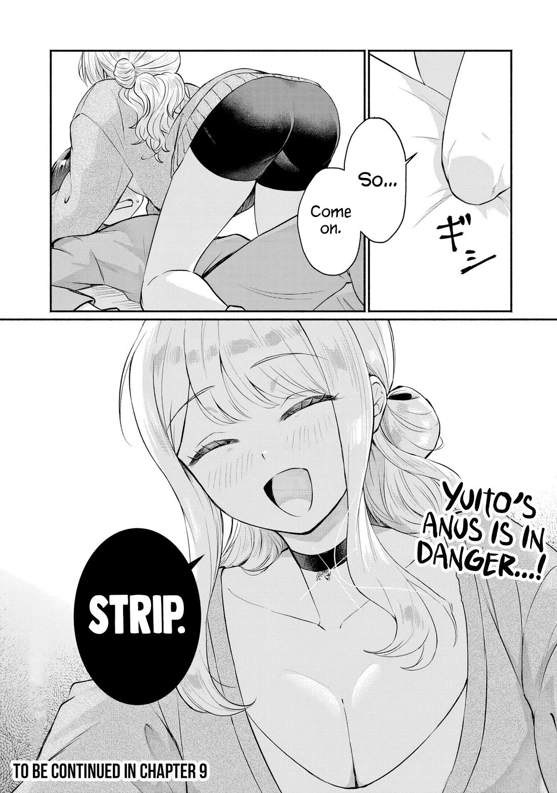 Apparently, My Childhood Friend’s Older Sister, Who is Called a Gal Nowadays, is a Yandere Who Pathologically Loves Me chapter 8 page 23