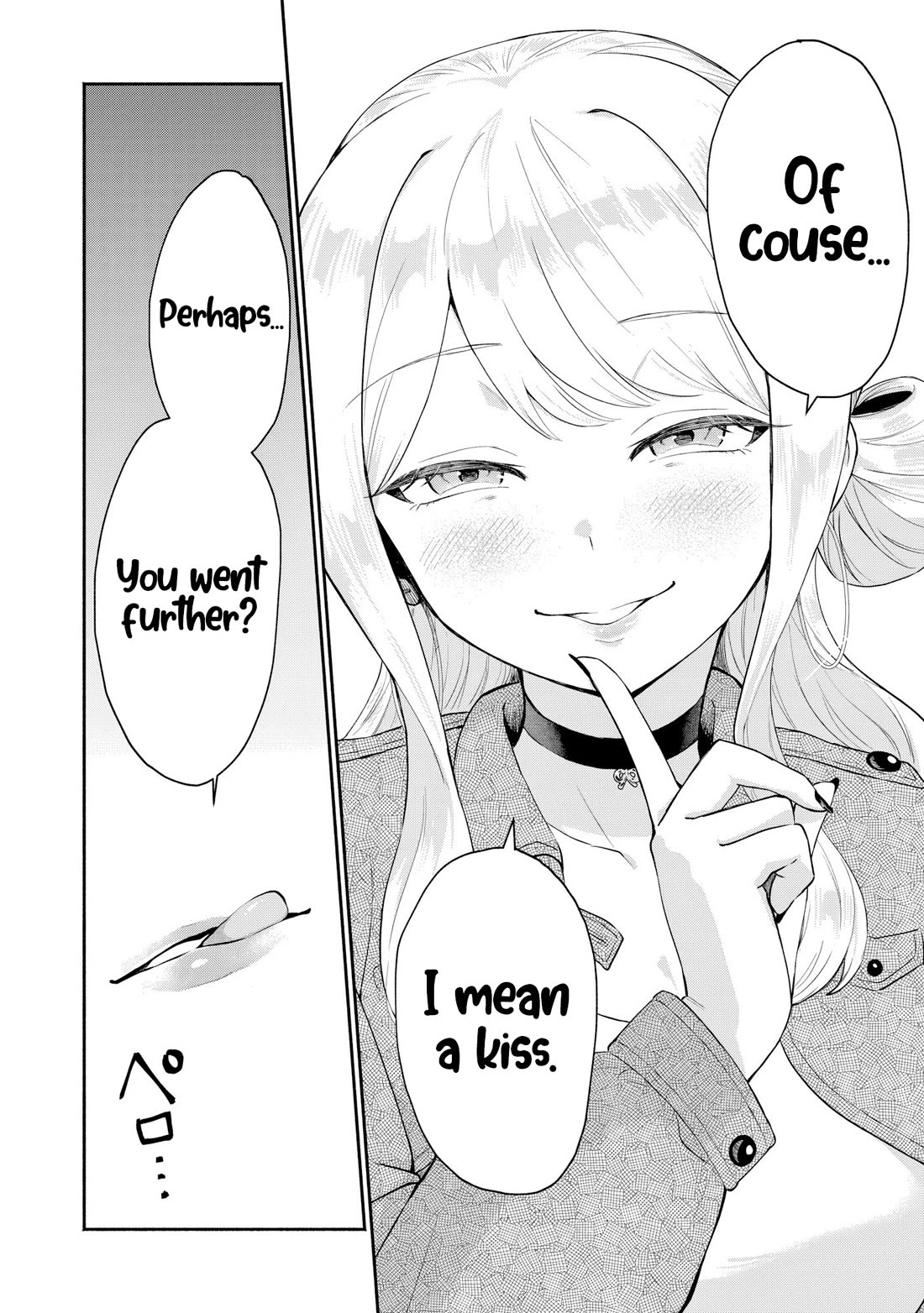 Apparently, My Childhood Friend’s Older Sister, Who is Called a Gal Nowadays, is a Yandere Who Pathologically Loves Me chapter 8 page 9