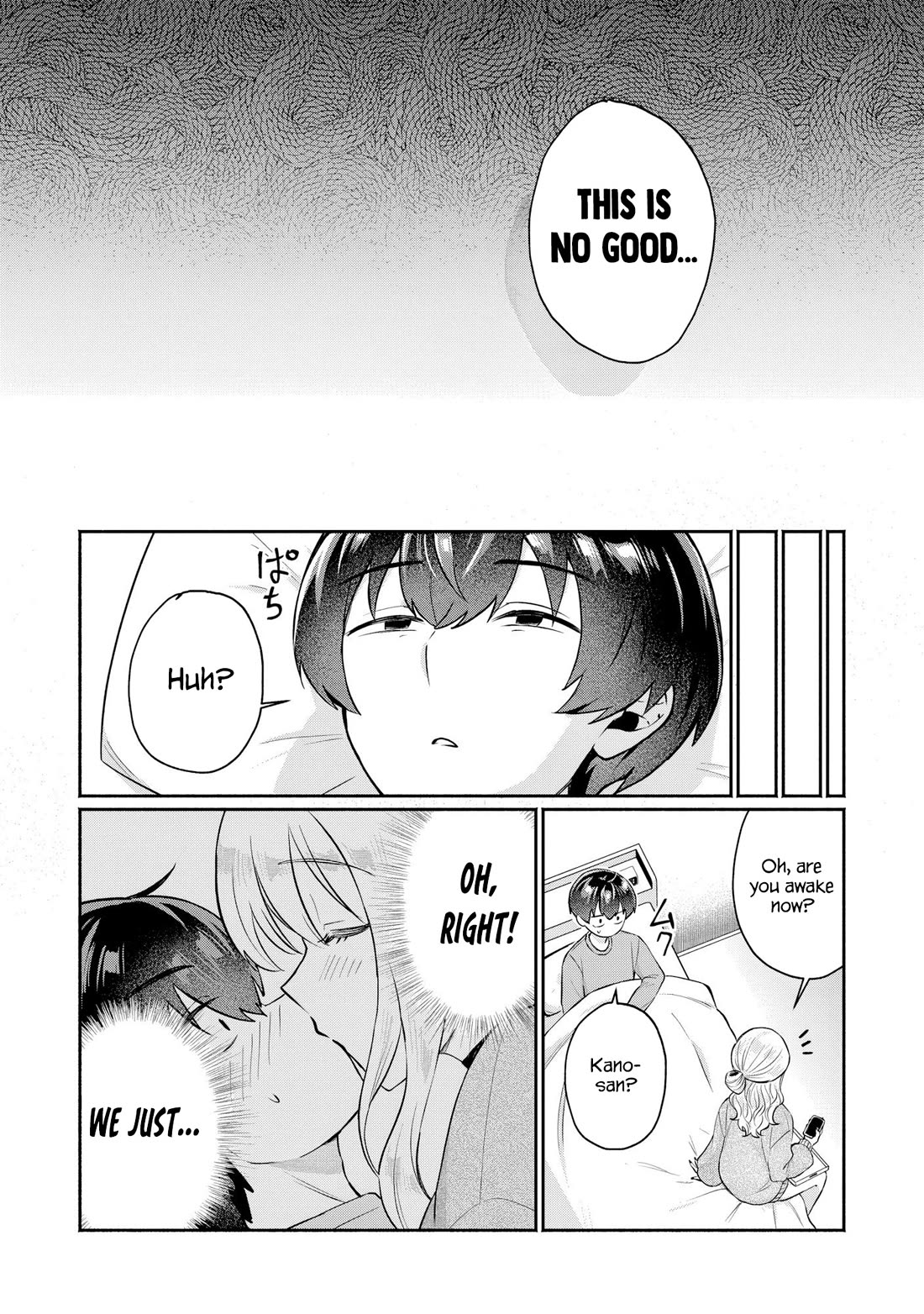 Apparently, My Childhood Friend’s Older Sister, Who is Called a Gal Nowadays, is a Yandere Who Pathologically Loves Me chapter 9 page 10
