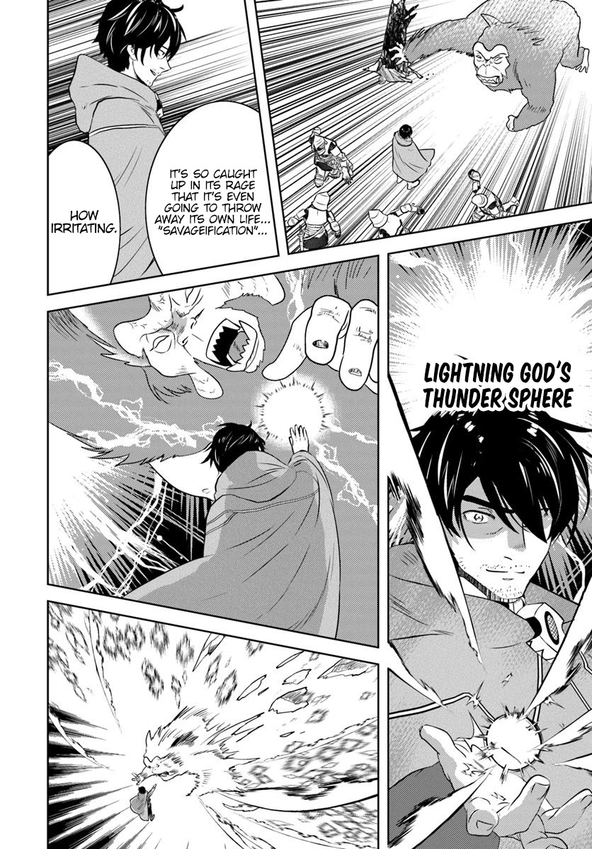 Arafoo Kenja no Isekai Seikatsu Nikki chapter 15 page 13