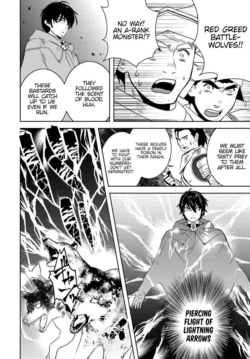 Arafoo Kenja no Isekai Seikatsu Nikki chapter 15 page 15