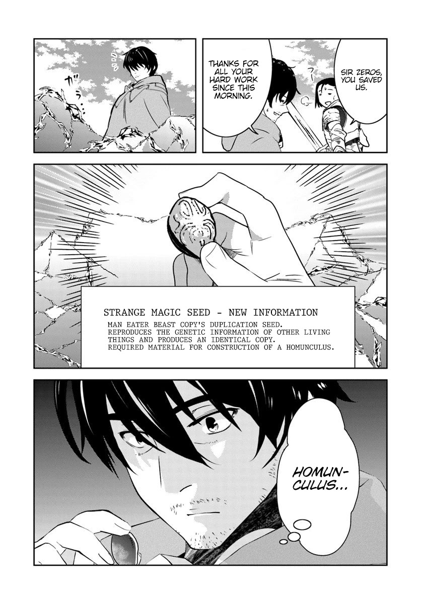 Arafoo Kenja no Isekai Seikatsu Nikki chapter 15 page 22