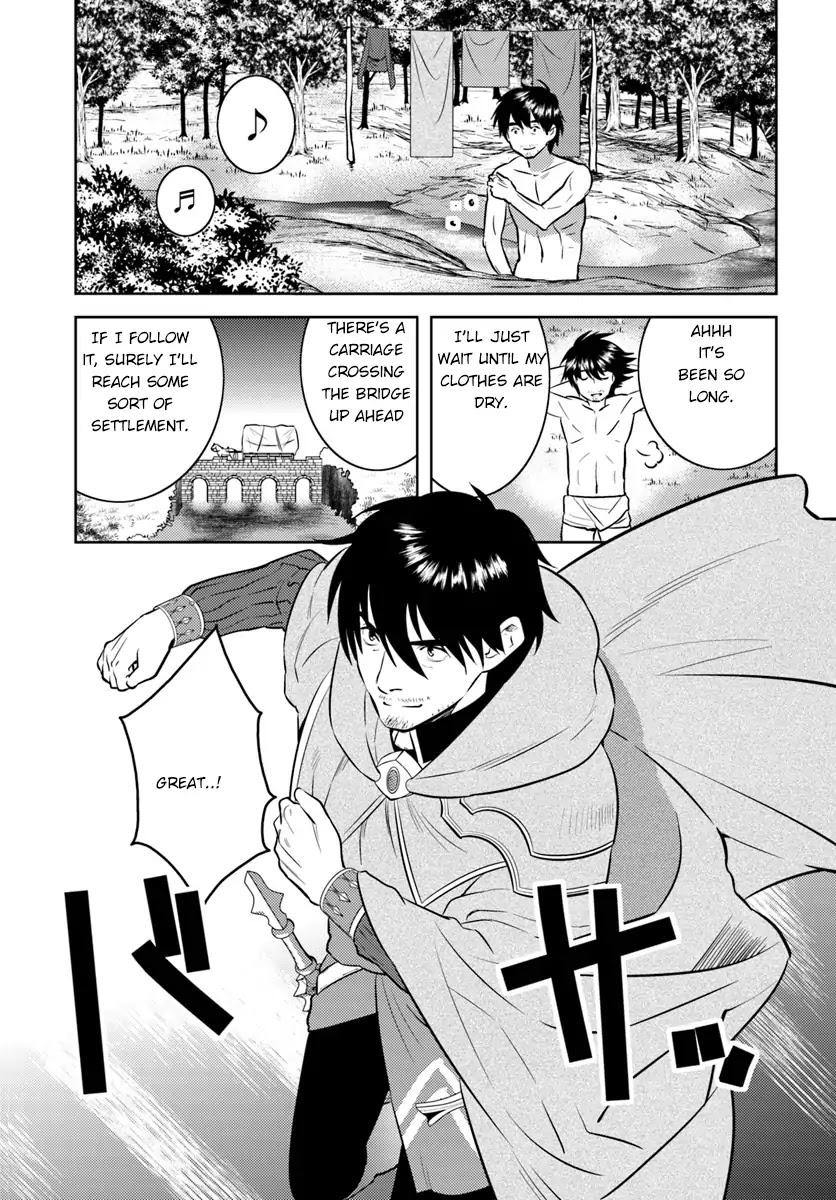 Arafoo Kenja no Isekai Seikatsu Nikki chapter 2 page 10