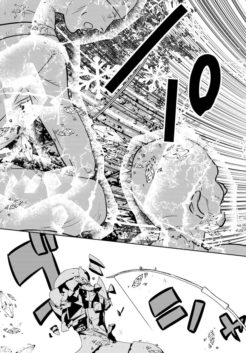 Arafoo Kenja no Isekai Seikatsu Nikki chapter 2 page 16