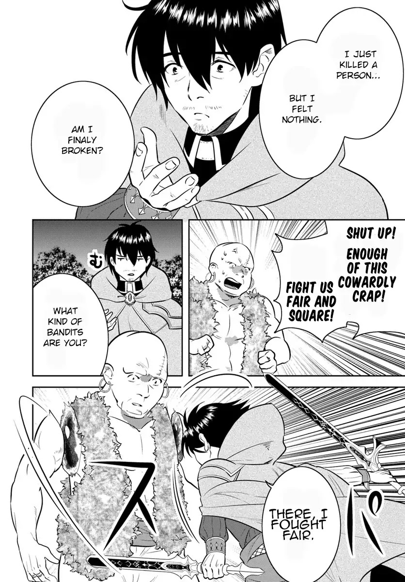 Arafoo Kenja no Isekai Seikatsu Nikki chapter 2 page 21