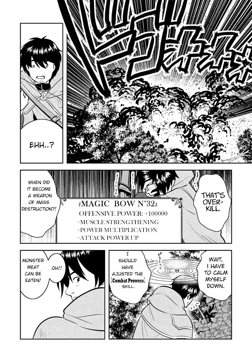 Arafoo Kenja no Isekai Seikatsu Nikki chapter 2 page 5