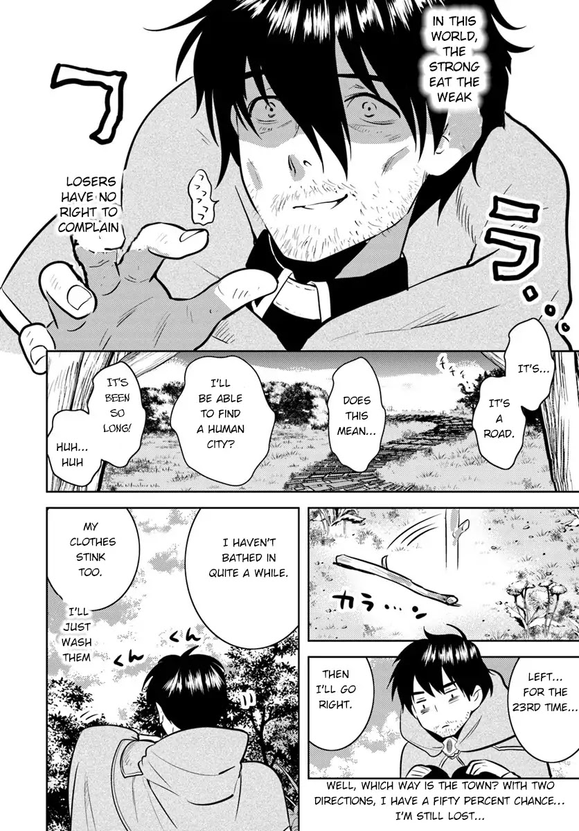 Arafoo Kenja no Isekai Seikatsu Nikki chapter 2 page 9