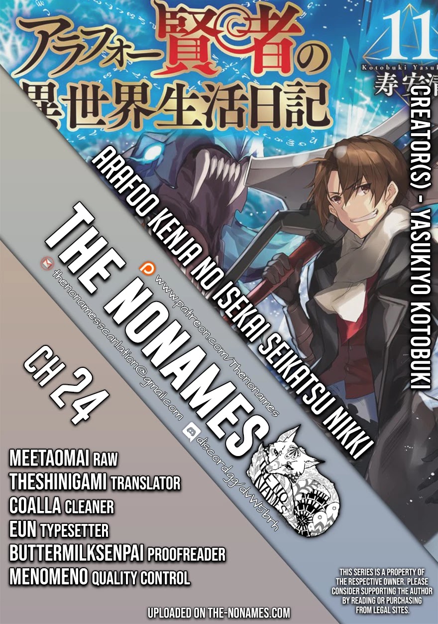 Arafoo Kenja no Isekai Seikatsu Nikki chapter 24 page 1