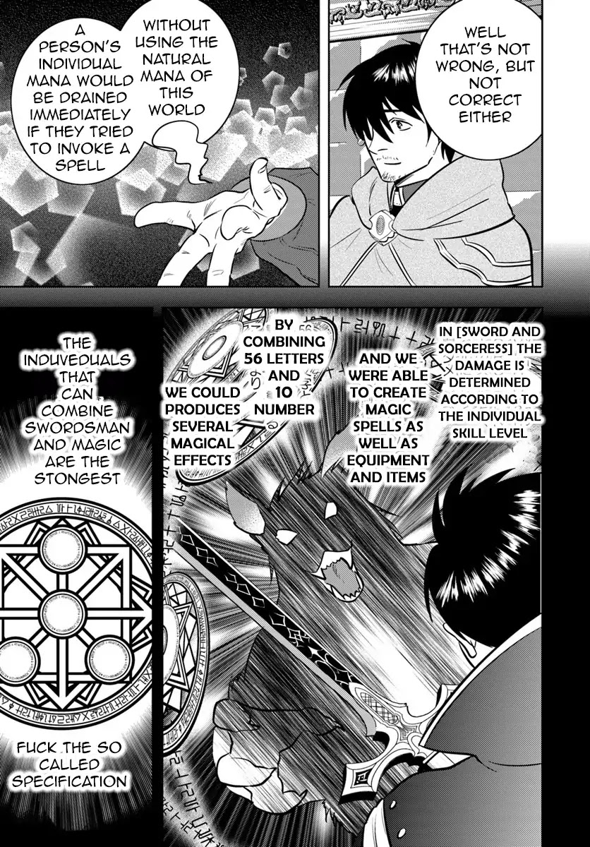 Arafoo Kenja no Isekai Seikatsu Nikki chapter 3 page 12