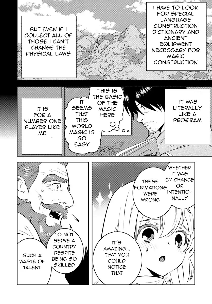 Arafoo Kenja no Isekai Seikatsu Nikki chapter 3 page 13