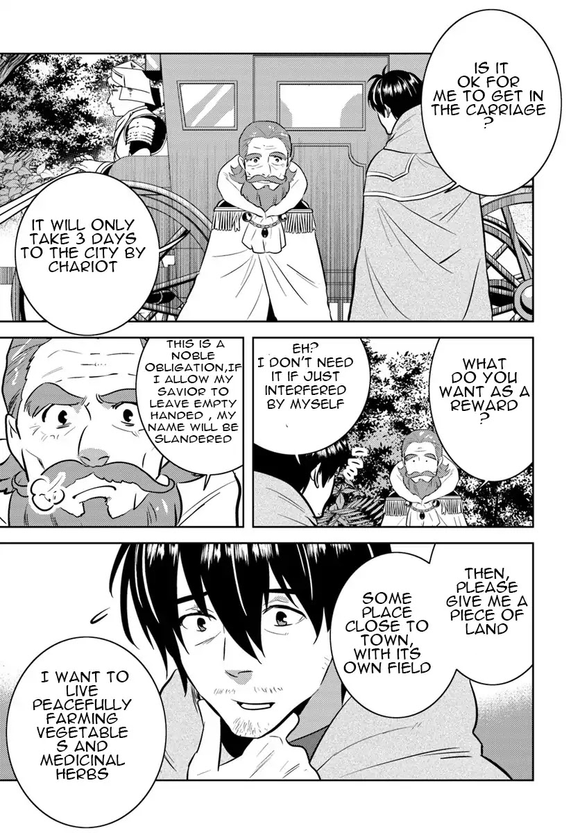 Arafoo Kenja no Isekai Seikatsu Nikki chapter 3 page 2