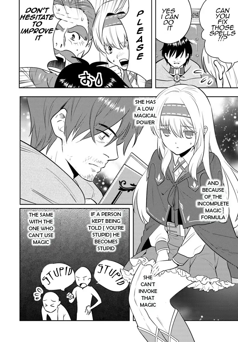 Arafoo Kenja no Isekai Seikatsu Nikki chapter 3 page 9