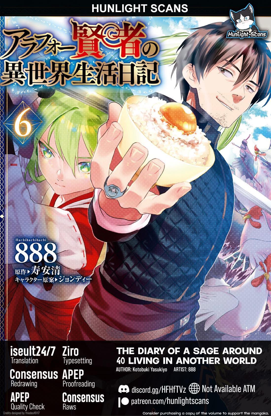 Arafoo Kenja no Isekai Seikatsu Nikki chapter 36 page 1