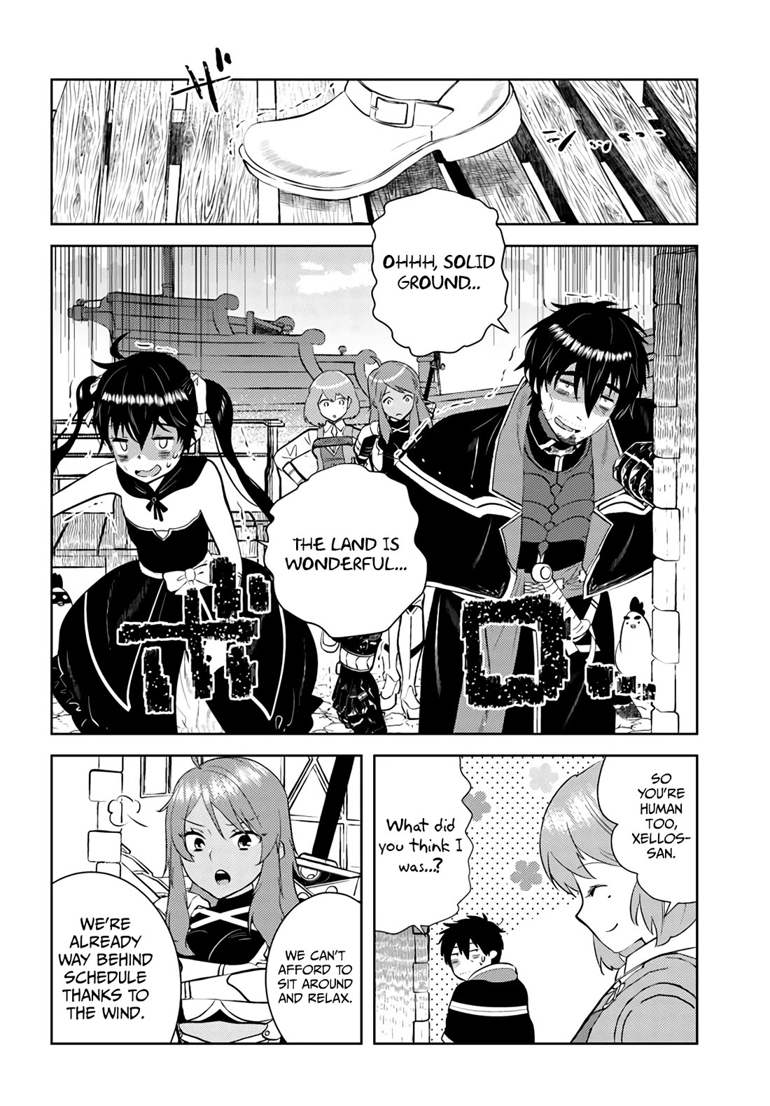 Arafoo Kenja no Isekai Seikatsu Nikki chapter 39 page 19