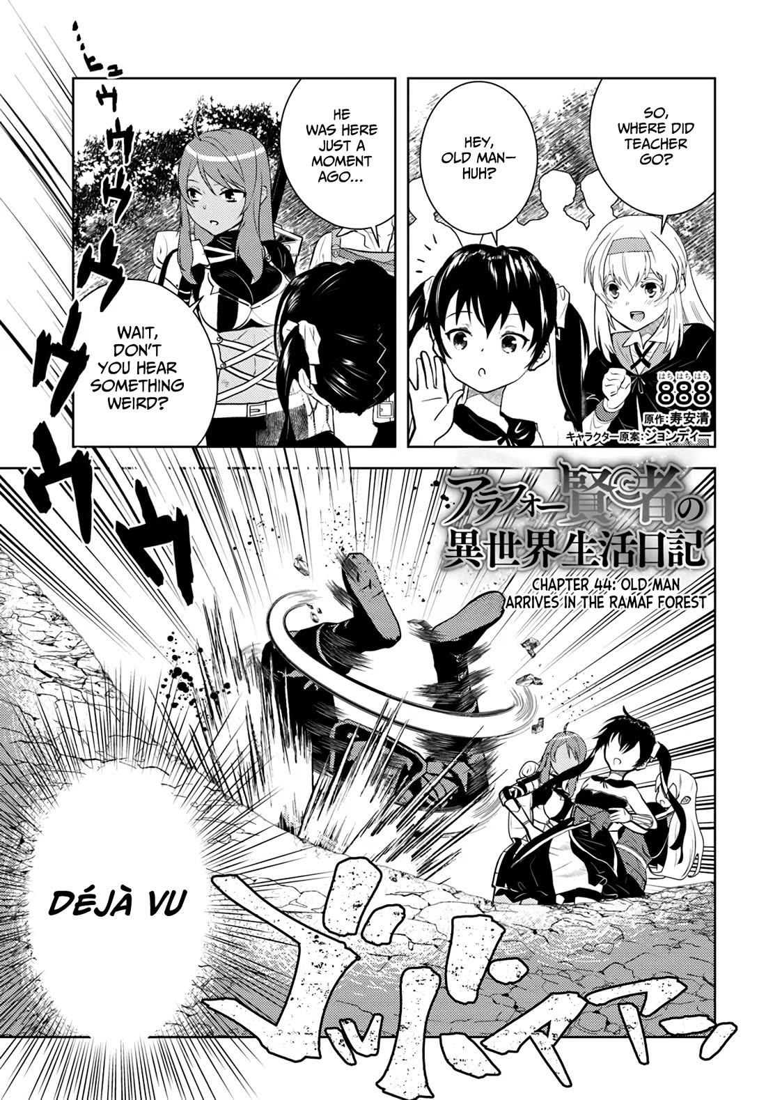 Arafoo Kenja no Isekai Seikatsu Nikki chapter 44 page 2