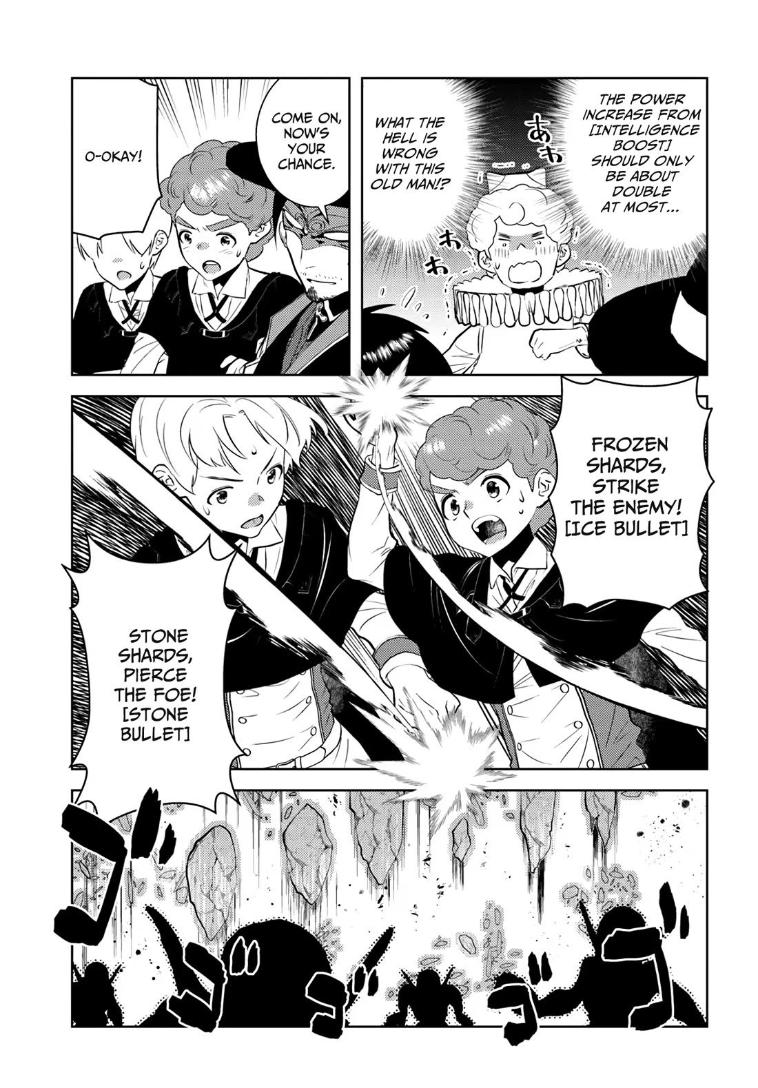 Arafoo Kenja no Isekai Seikatsu Nikki chapter 45 page 22