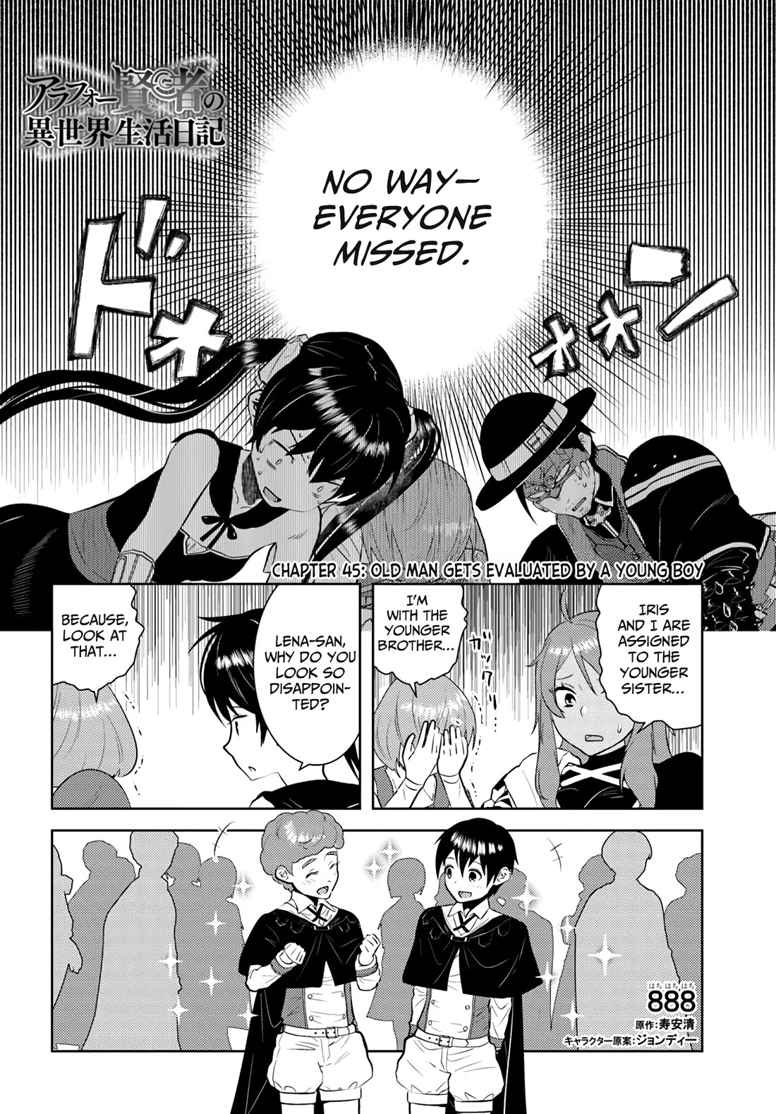 Arafoo Kenja no Isekai Seikatsu Nikki chapter 45 page 3