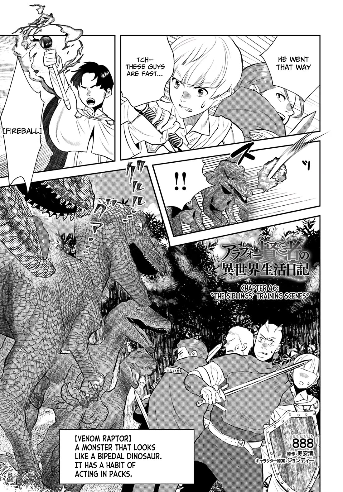Arafoo Kenja no Isekai Seikatsu Nikki chapter 46 page 2