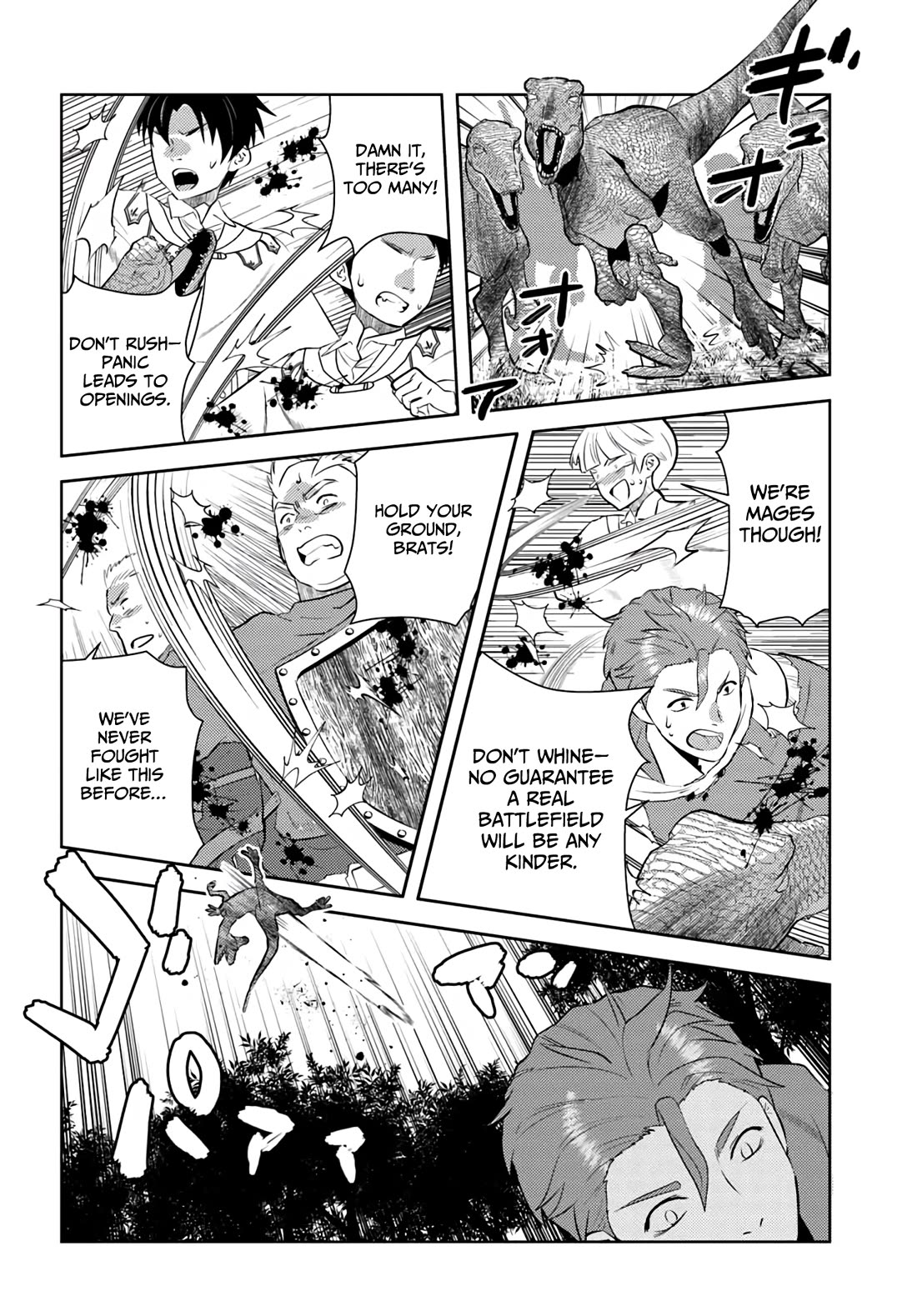 Arafoo Kenja no Isekai Seikatsu Nikki chapter 46 page 5