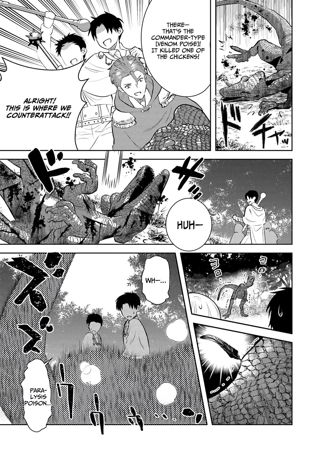 Arafoo Kenja no Isekai Seikatsu Nikki chapter 46 page 6
