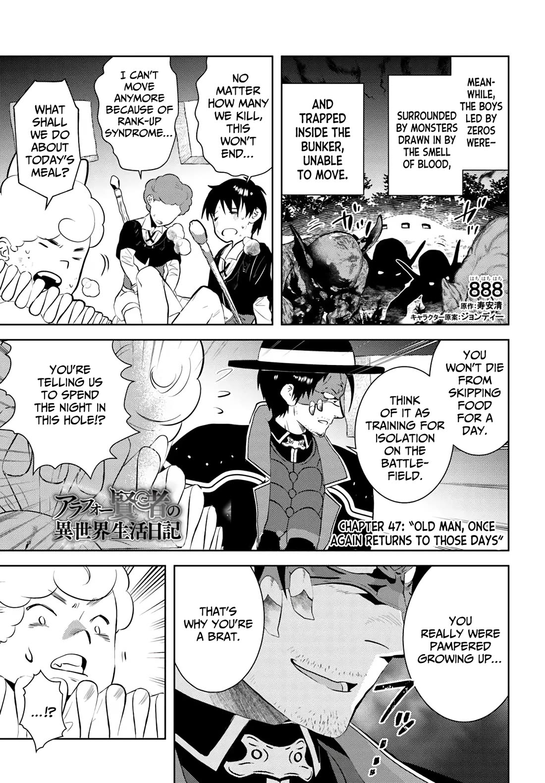 Arafoo Kenja no Isekai Seikatsu Nikki chapter 47 page 2