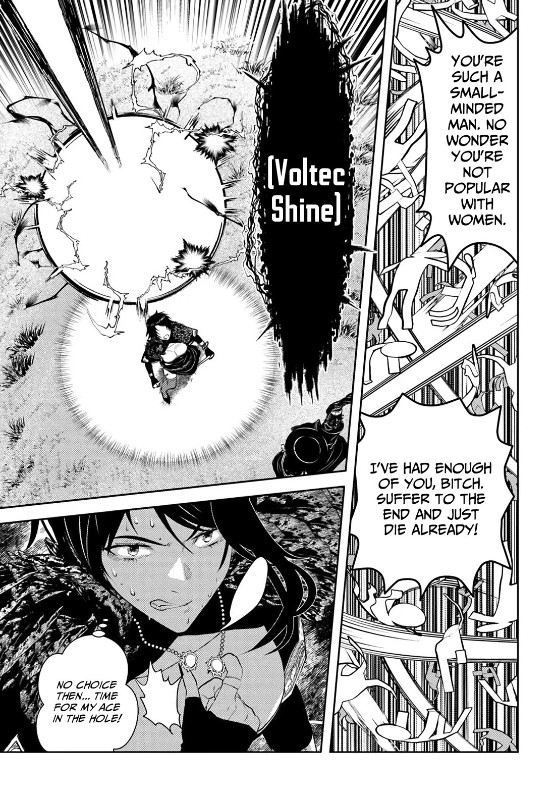 Arafoo Kenja no Isekai Seikatsu Nikki chapter 51 page 16