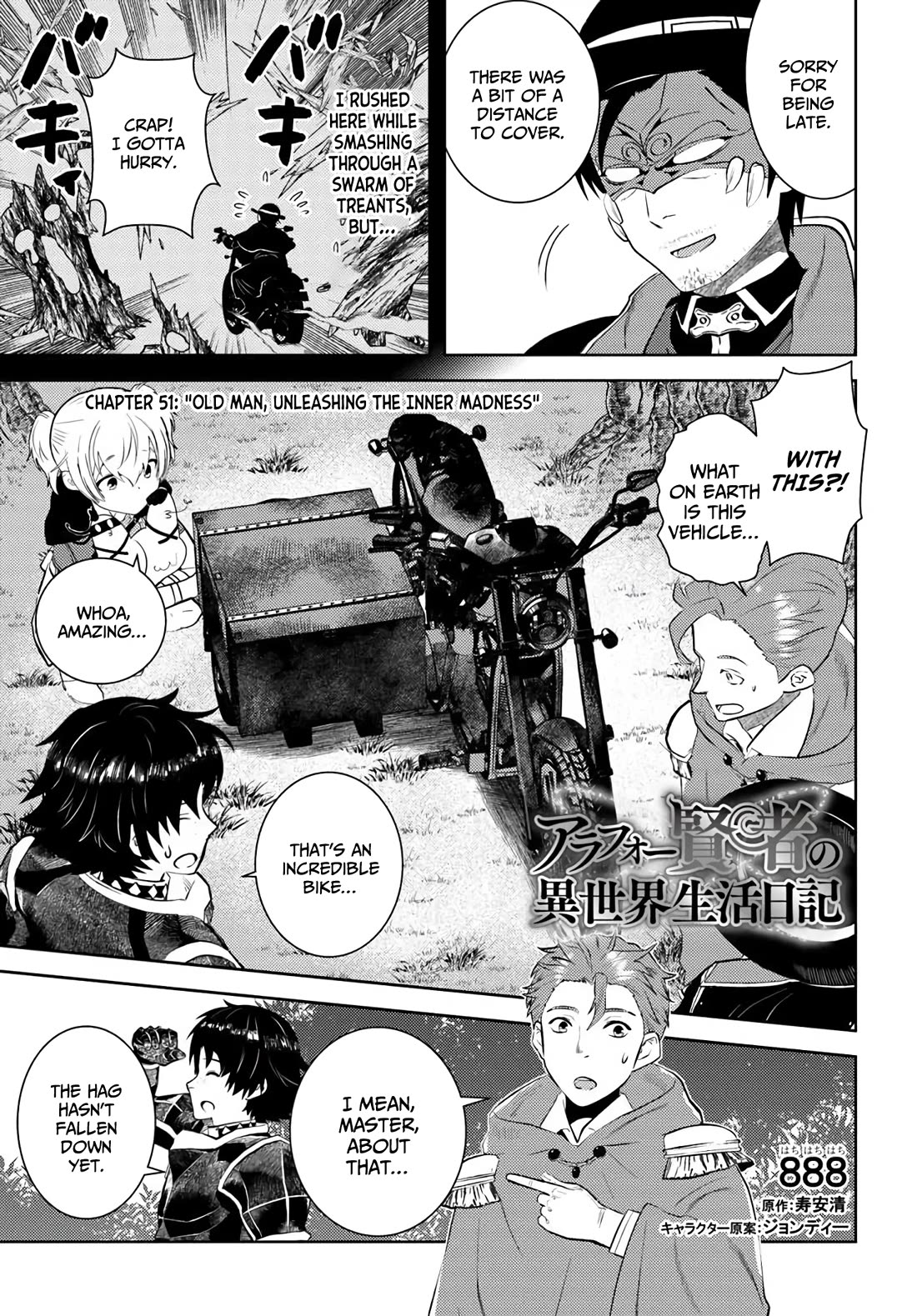 Arafoo Kenja no Isekai Seikatsu Nikki chapter 51 page 2