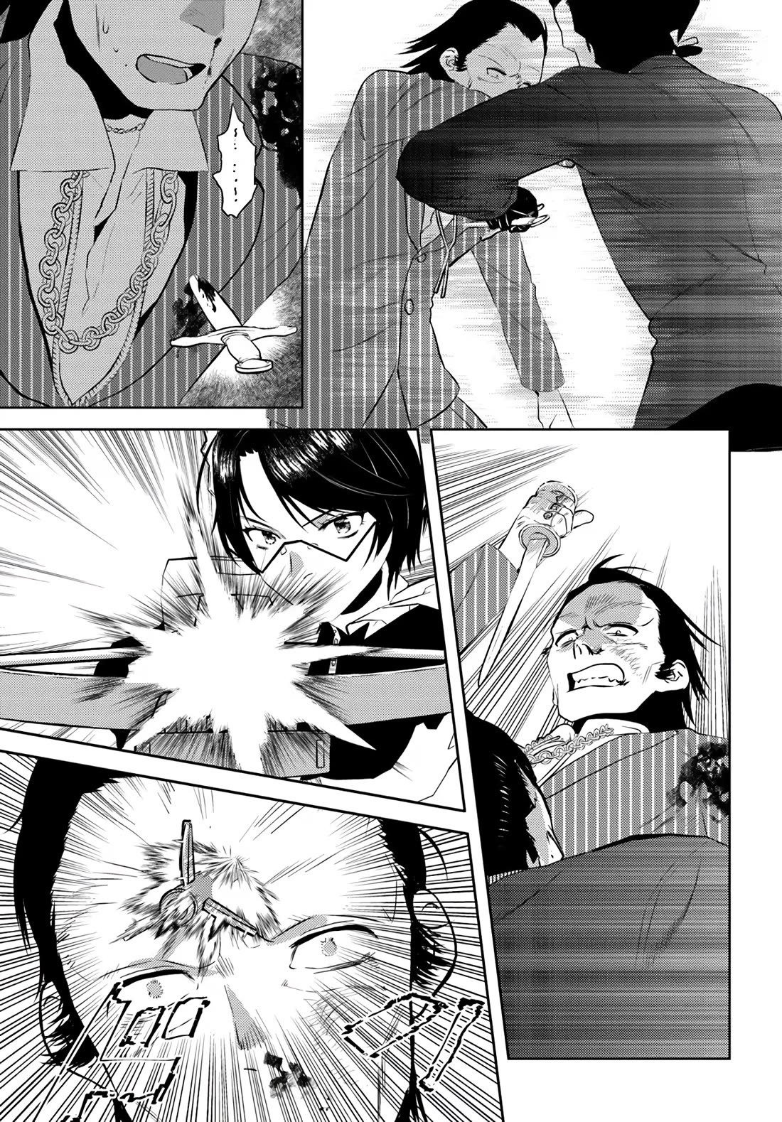 Arafoo Kenja no Isekai Seikatsu Nikki chapter 52 page 14