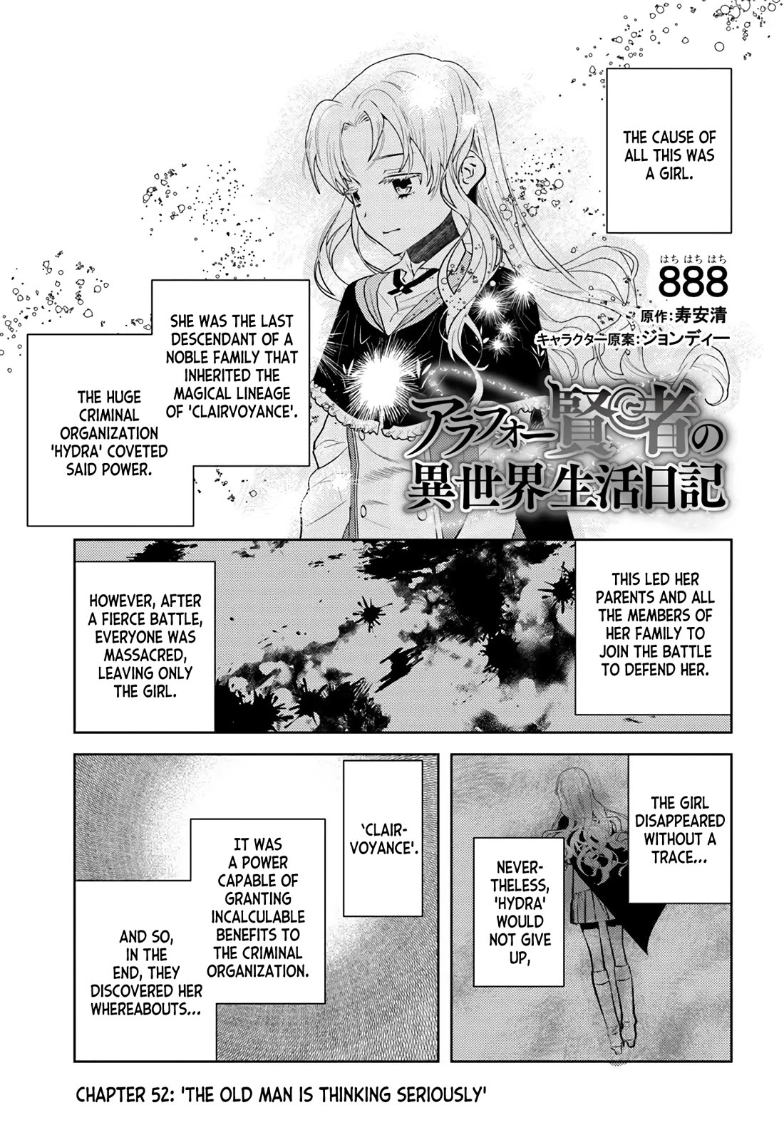 Arafoo Kenja no Isekai Seikatsu Nikki chapter 52 page 2