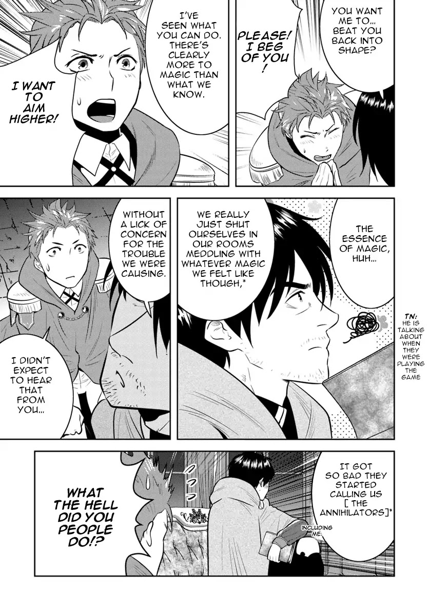 Arafoo Kenja no Isekai Seikatsu Nikki chapter 9 page 14